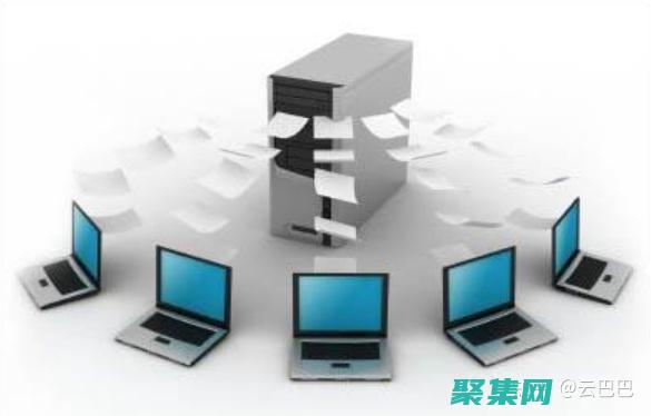 分布式是什么