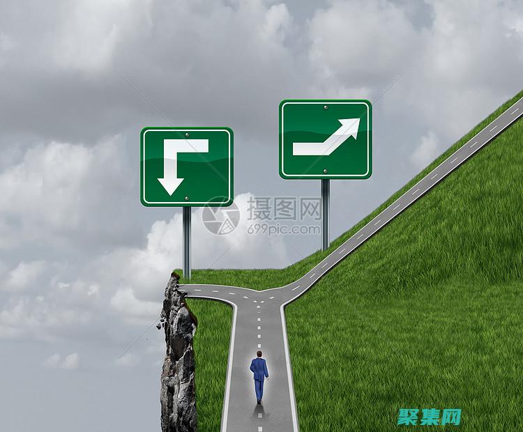 選擇可靠的存儲設備，如RAID陣列或云存儲服務。(選擇可靠的存儲設備)