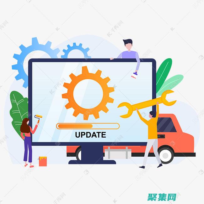 定期更新可以保障數據安全嗎