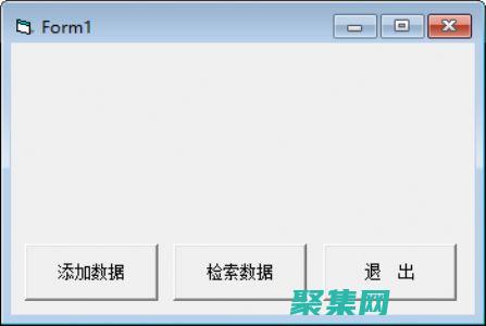 用vb構(gòu)建復(fù)雜軟件應(yīng)用程序的全面教程 (如何用vb畫一個(gè)復(fù)雜函數(shù))