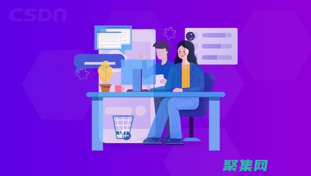 深入C語言世界：創造引人入勝的小游戲 (c語言深入淺出)