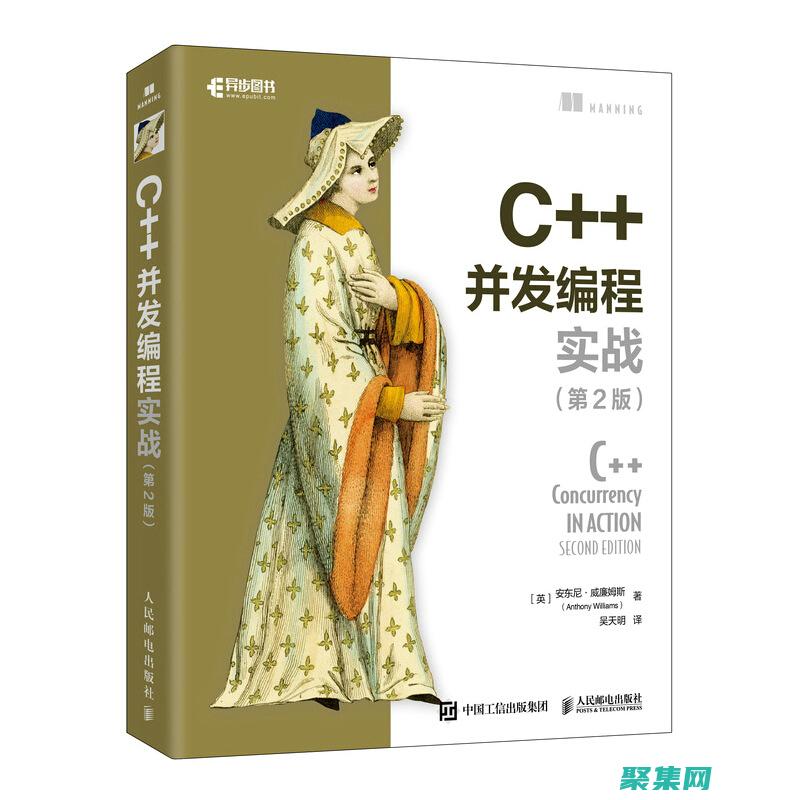 淺出