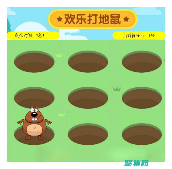 編程小白的救星：從零開始掌握編程基礎 (小白學編程推薦入門書)