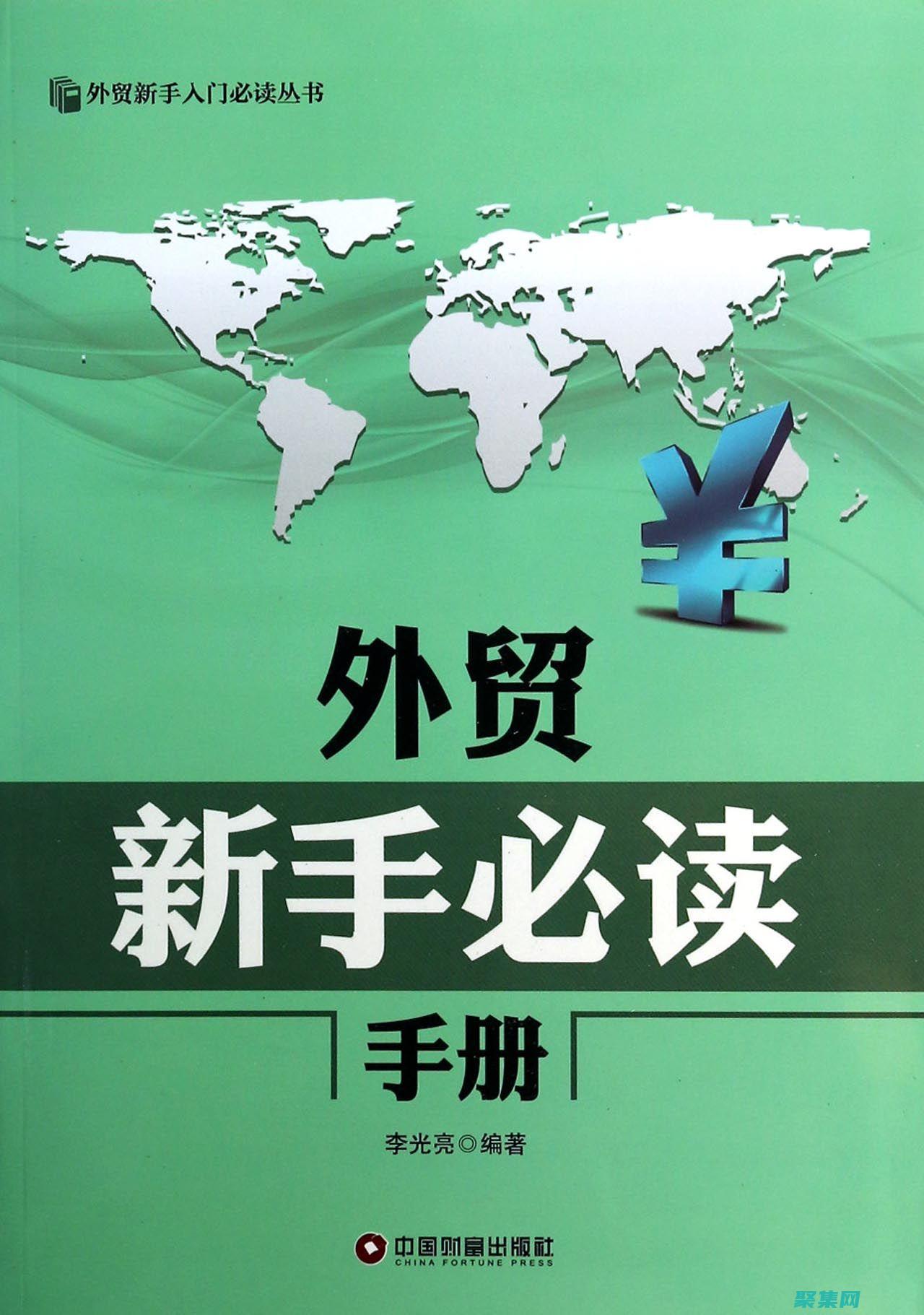 語言程序的簡單步驟