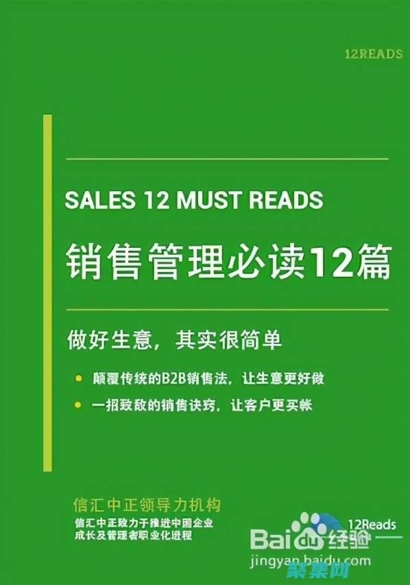 新手必讀：下載 C 語言程序的簡單步驟 (新手下棋套路圖解)