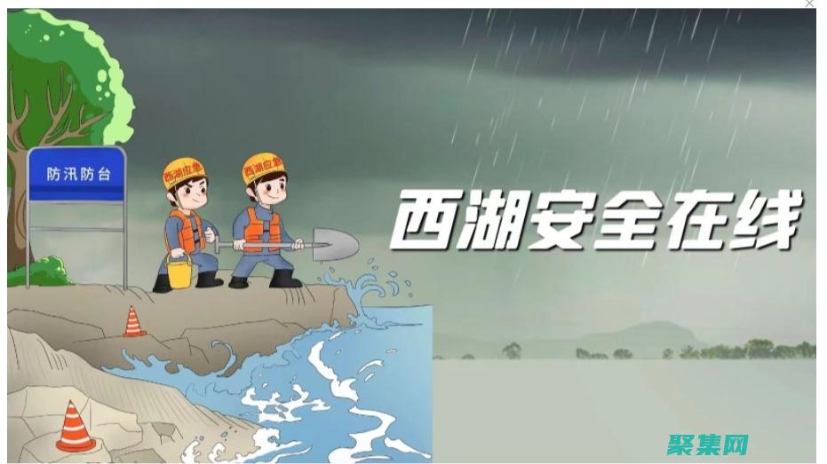 無憂