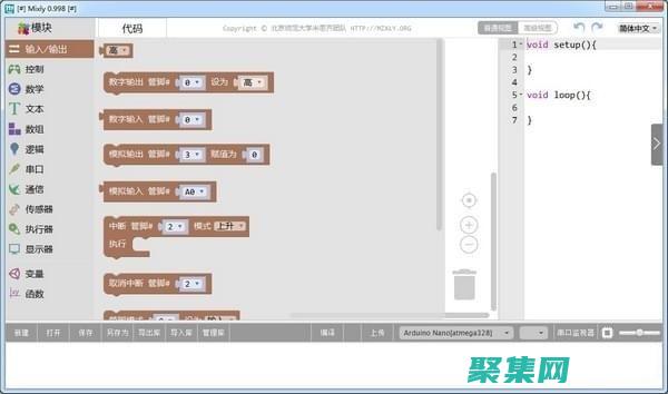 圖形編程：C 語言是 OpenGL 和 DirectX 等圖形 API 的主要語言，用于開發圖形應用程序。(圖形編程CIE考級一共幾級)