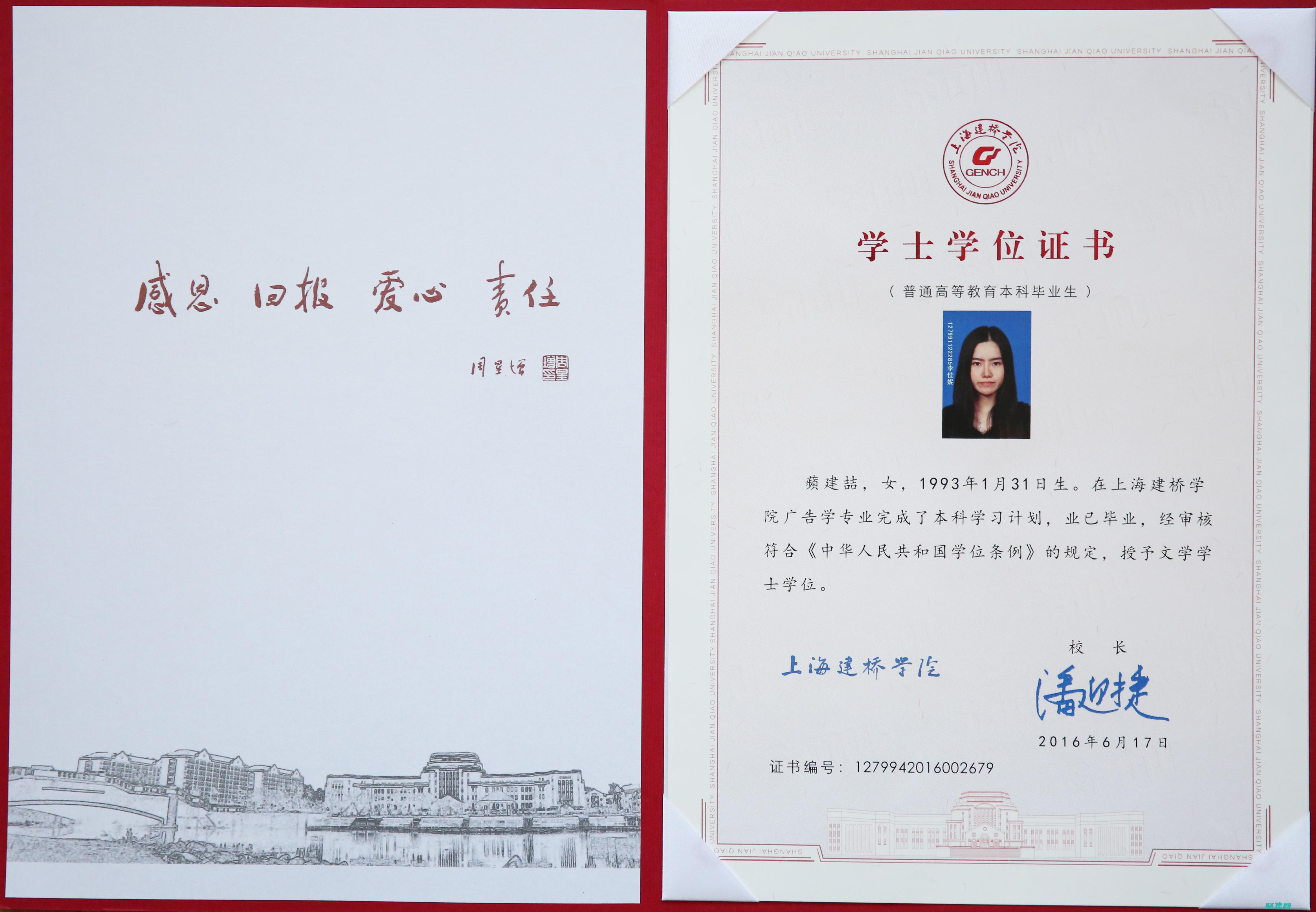 計算機科學專業的學生(計算機科學專業大學排名)