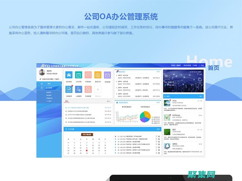 管理 Oracle 數據庫中用戶、角色和權限的全面指南 (管理oracle數據庫的工具)