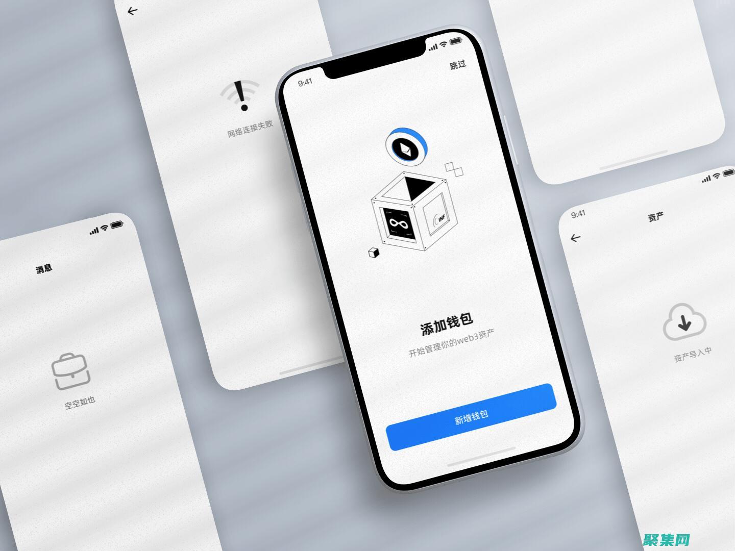 打造動(dòng)態(tài)界面：使用控件工具箱注入交互性 (打造動(dòng)態(tài)界面的目的)