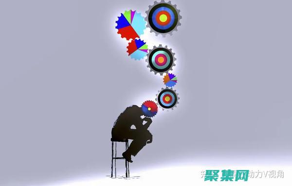 釋放創造力