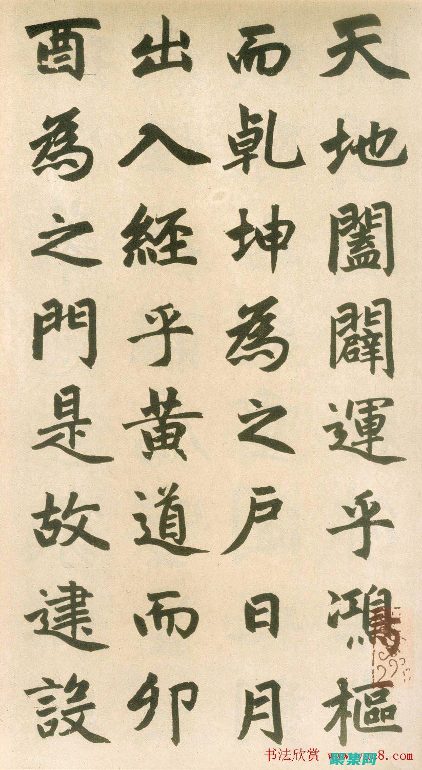 c語言零基礎(chǔ)初學(xué)者指南