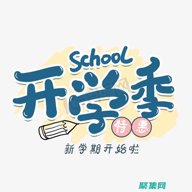 使用PHP創(chuàng)建你自己的個(gè)人博客