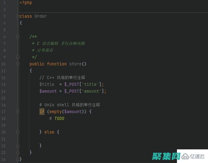 使用PHP個人博客的完整指南