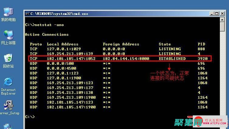 通過PHP商城開發最大化您的銷售潛力：電子商務的利器 (php做商城會不安全嗎)