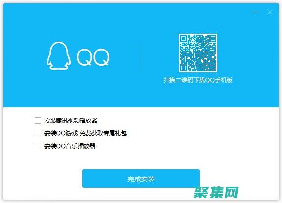 獲取 QQ 在線客服代碼的最佳方法：一個分步指南 (獲取QQ在線狀態(tài))