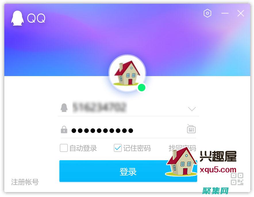 釋放 QQ 在線客服代碼的全部潛力：改善您的客戶溝通 (qq關閉在線)