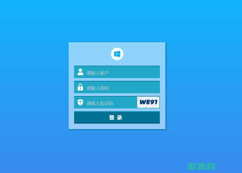 數據庫界面設計用什么