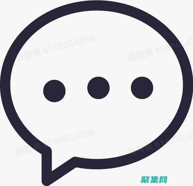 留言版代碼：揭開用戶交流平臺幕后的秘密 (留言板的代碼)