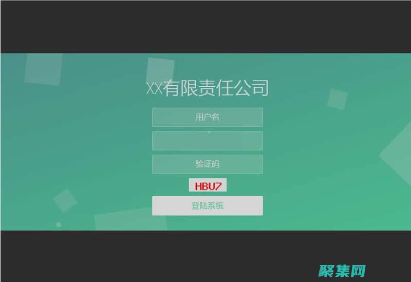留言版代碼安卓下載