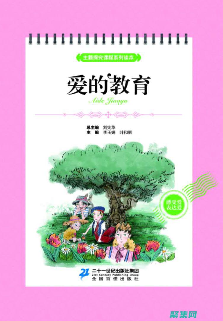 深入探究隱藏導航：簡化網站設計的技術 (深入尋求找到隱藏的情況或東西)