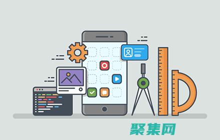 圖形控件簡明指南