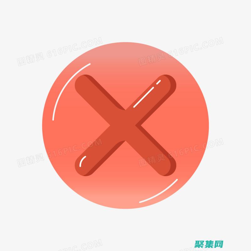 不斷提升的用戶界面