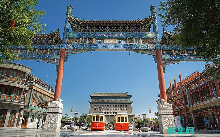 探索我們量身定制的培訓課程