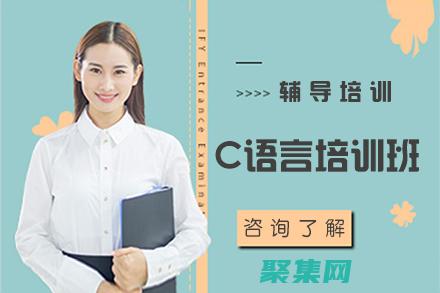 從新手到專(zhuān)業(yè)人士的轉(zhuǎn)型之旅