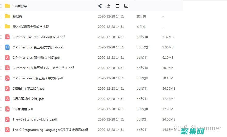 掌握C語言的藝術：在北京加入我們久經考驗的培訓計劃 (掌握c語言的可以找什么工作)