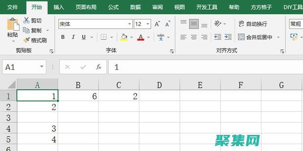 釋放excel內(nèi)存