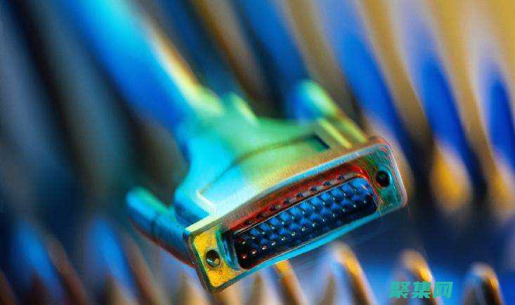 IO設備的交互機制