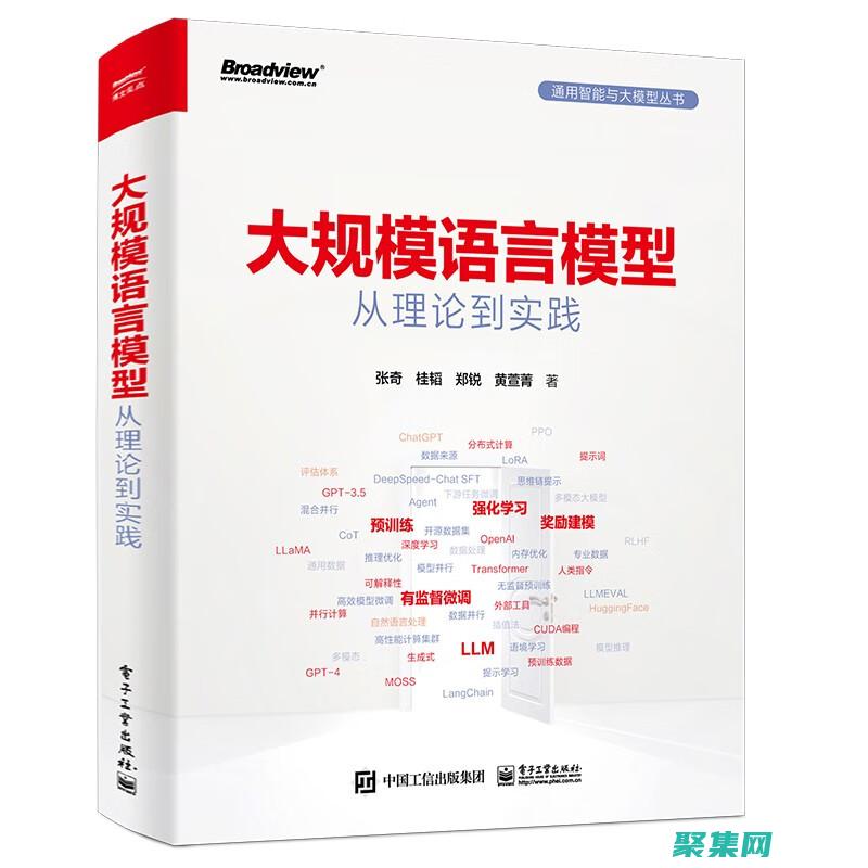 使用數(shù)據(jù)庫(kù)范式數(shù)據(jù)管理