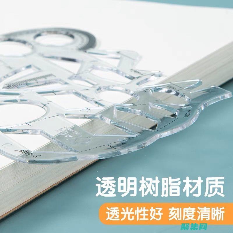 尺度函數