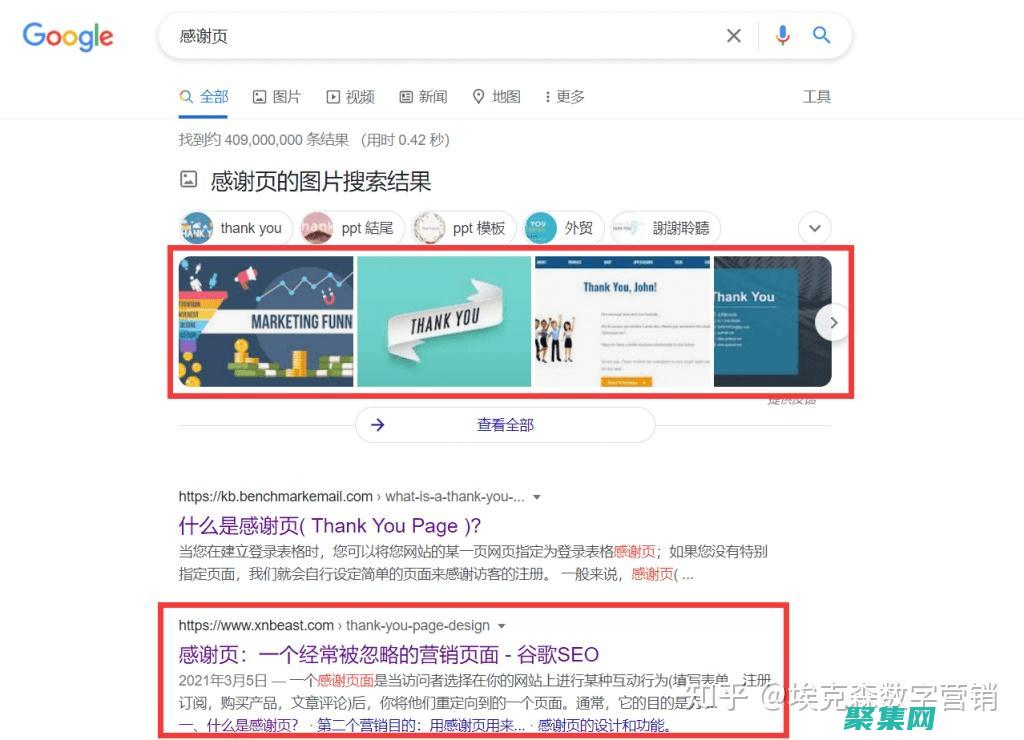 建站系統(tǒng)通常提供直觀的編輯器
