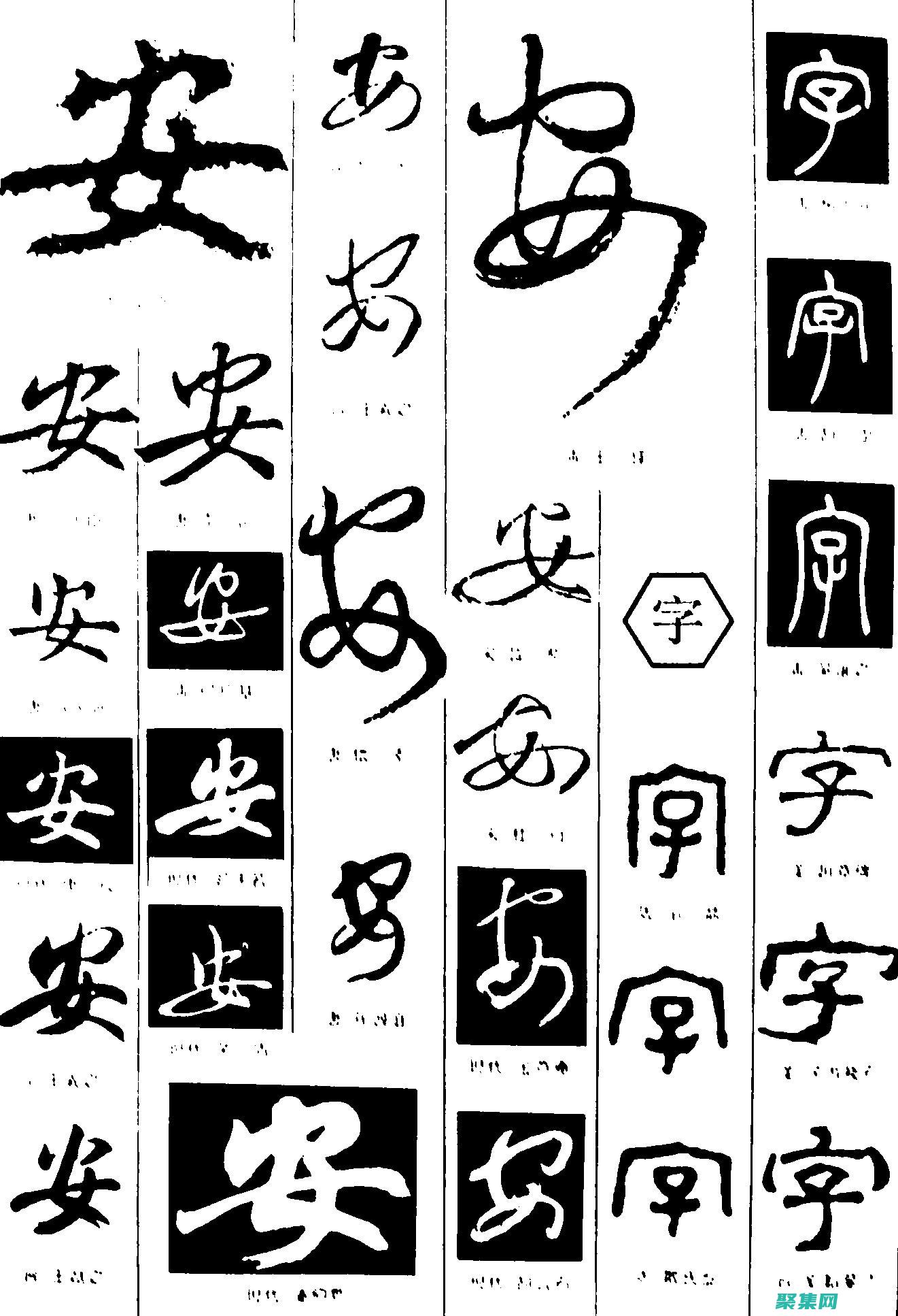 以