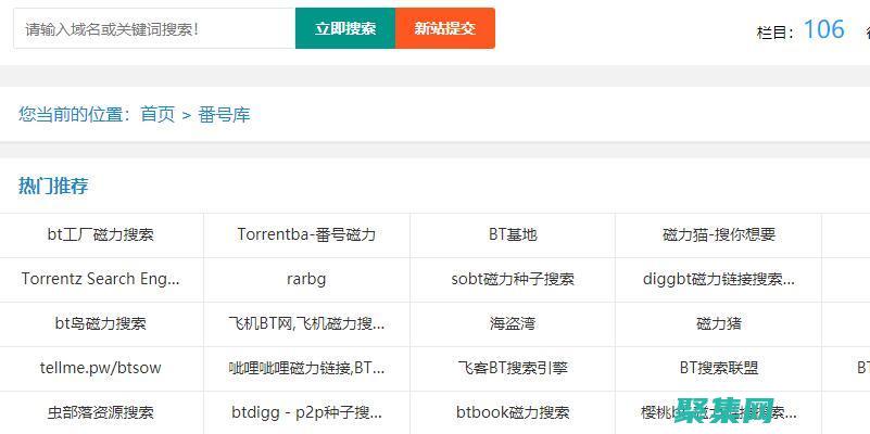 獲取 Java 運(yùn)行時(shí)環(huán)境 (JRE) 的終極指南: 為初學(xué)者和專家提供建議 (獲取java edition)