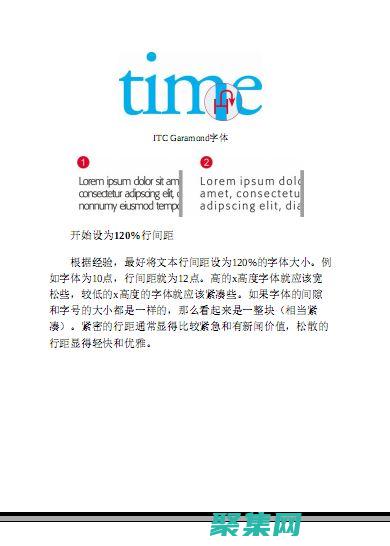 超越平凡：網(wǎng)站客服系統(tǒng)代碼的寶典 (超越平凡小說)