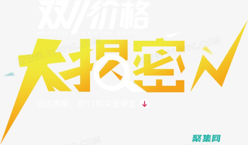 揭秘網(wǎng)站客服系統(tǒng)的技術(shù)奧秘：代碼指南 (揭秘網(wǎng)站客服違法嗎)