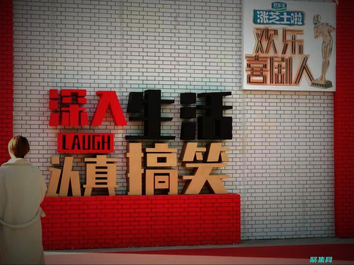 內容標題的藝術