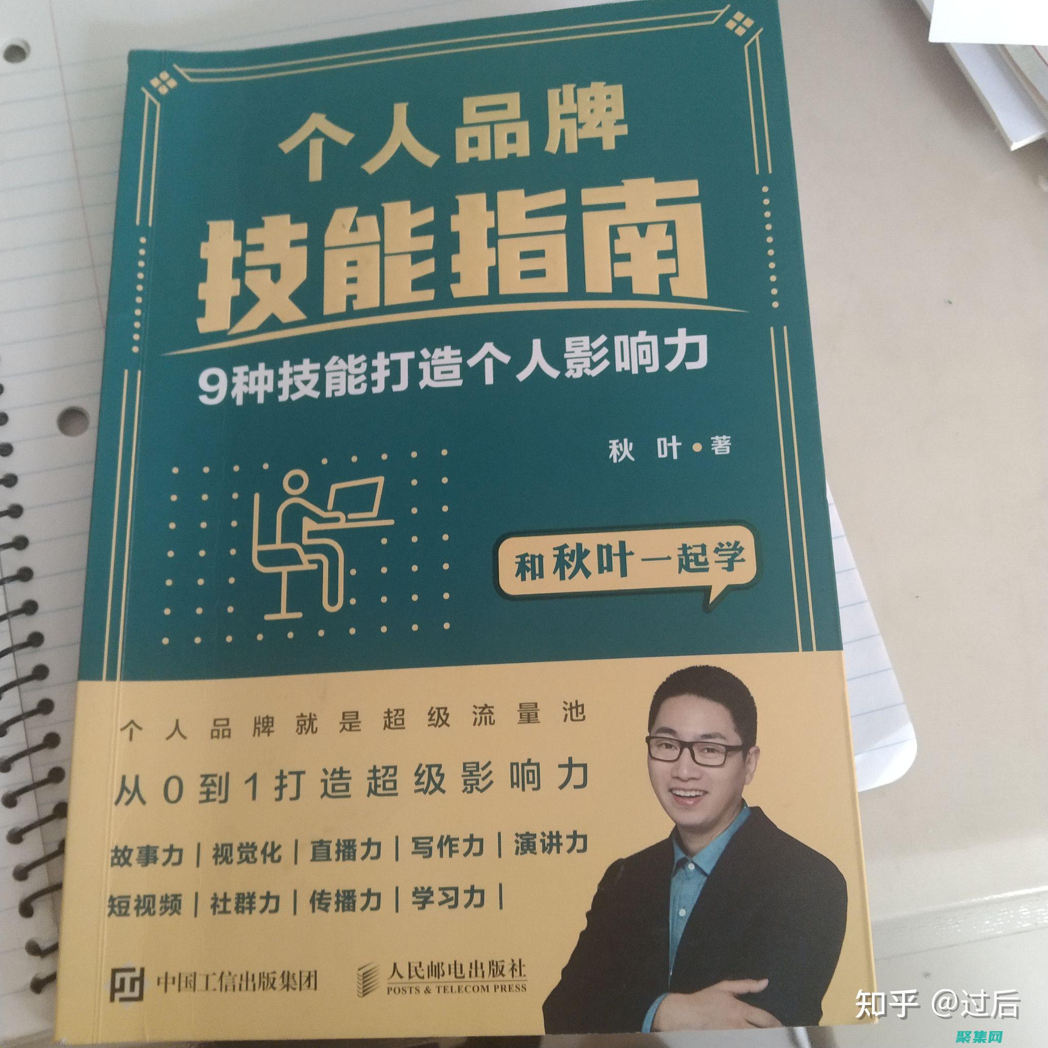 利用Java游戲代碼釋放你的創(chuàng)造力