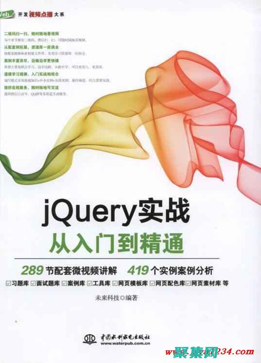 深入理解Java虛擬機(jī)第四版