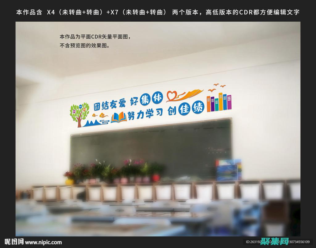 虛擬現(xiàn)實教育的革命性影響