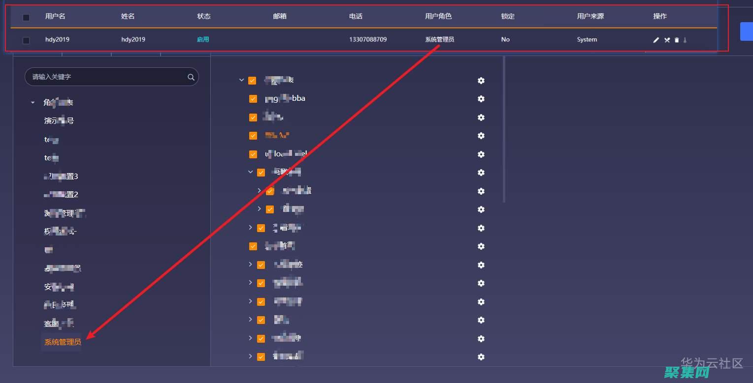 使用 ioctl() 函數： ioctl() 函數允許應用程序發送特定于設備的控制命令，包括獲取句柄。(使用IOS映像文件)