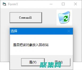 避免常見(jiàn)錯(cuò)誤