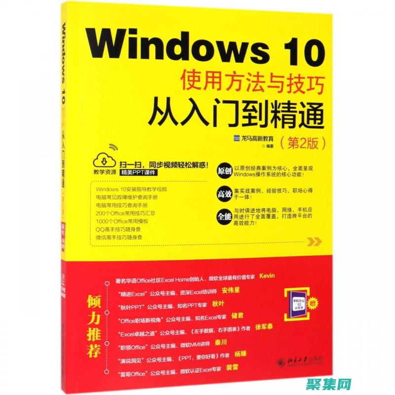 工具箱釋放的全部潛力