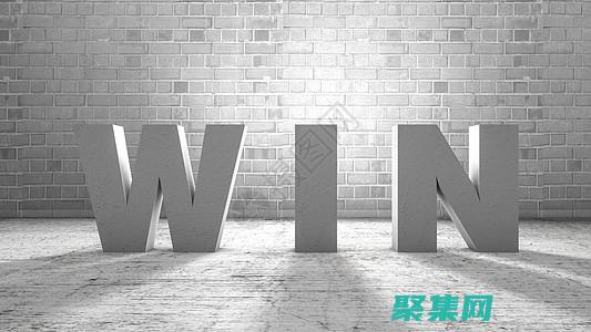 掌握 Windows 程序調(diào)試的藝術(shù)：進階指南和專家技巧 (掌握windows10的基本操作實訓報告)