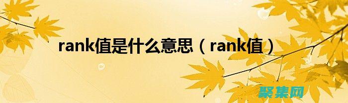 掌握raid基本概念