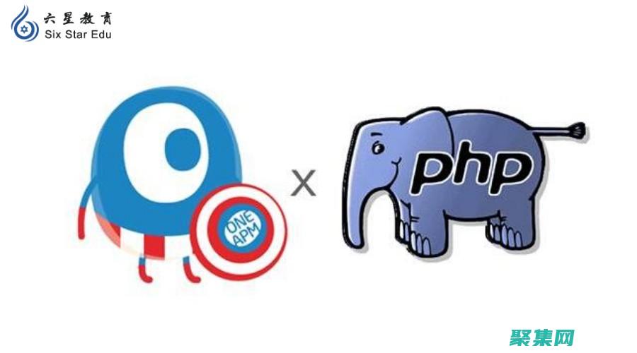 PHP最佳實踐：編寫干凈、可維護且高效的代碼 (php實戰)
