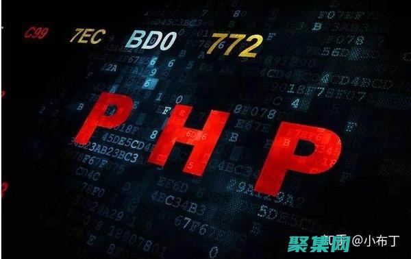 服務器端編程語言的比較